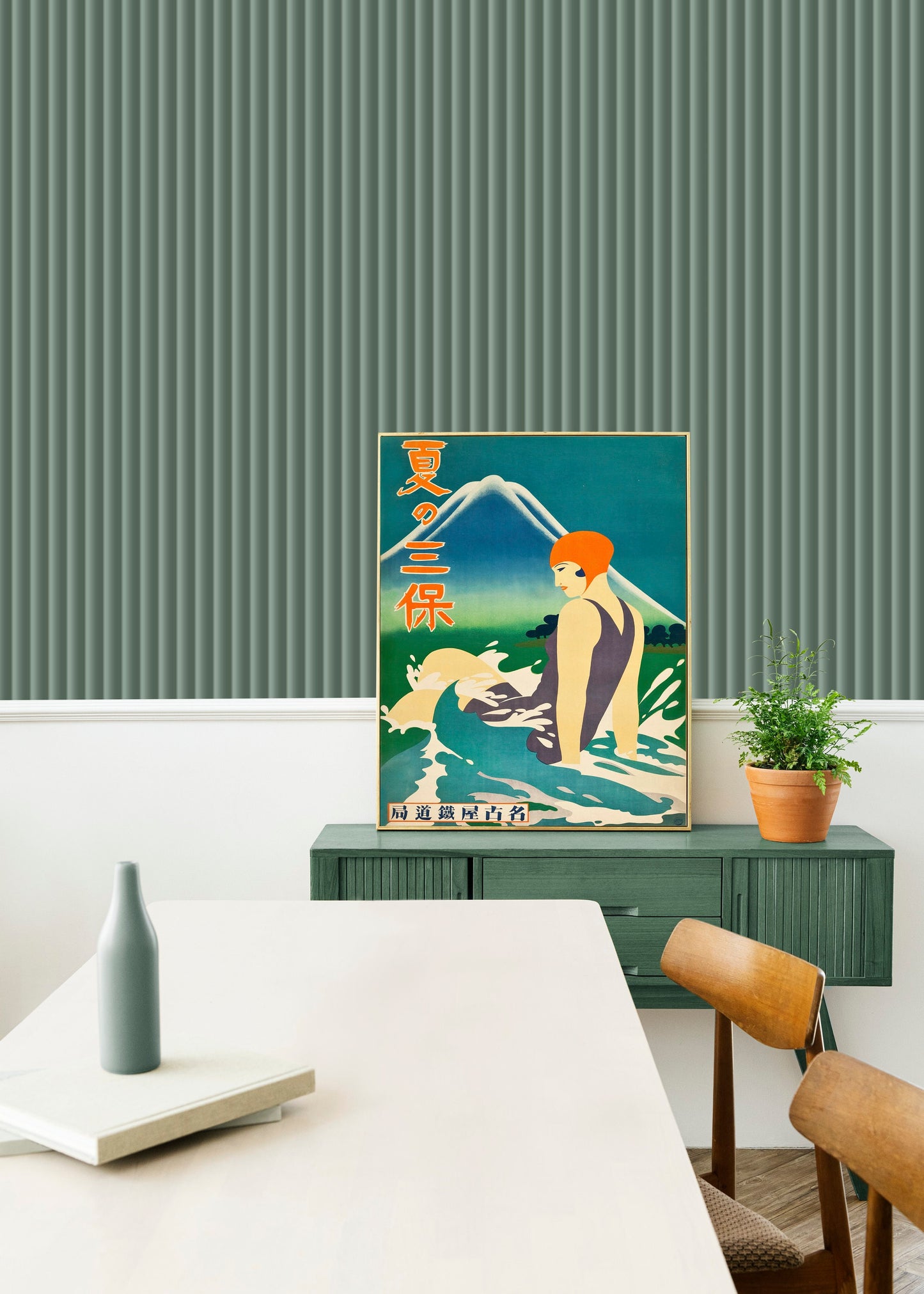 Japanese Travel Poster Print Wall Hanging Decor