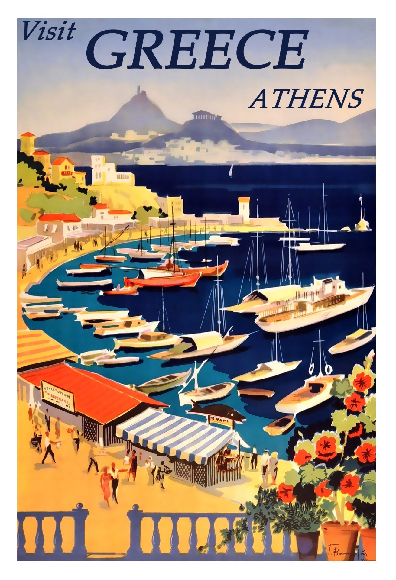 Greece Athens Travel Poster Print Wall Hanging Decor