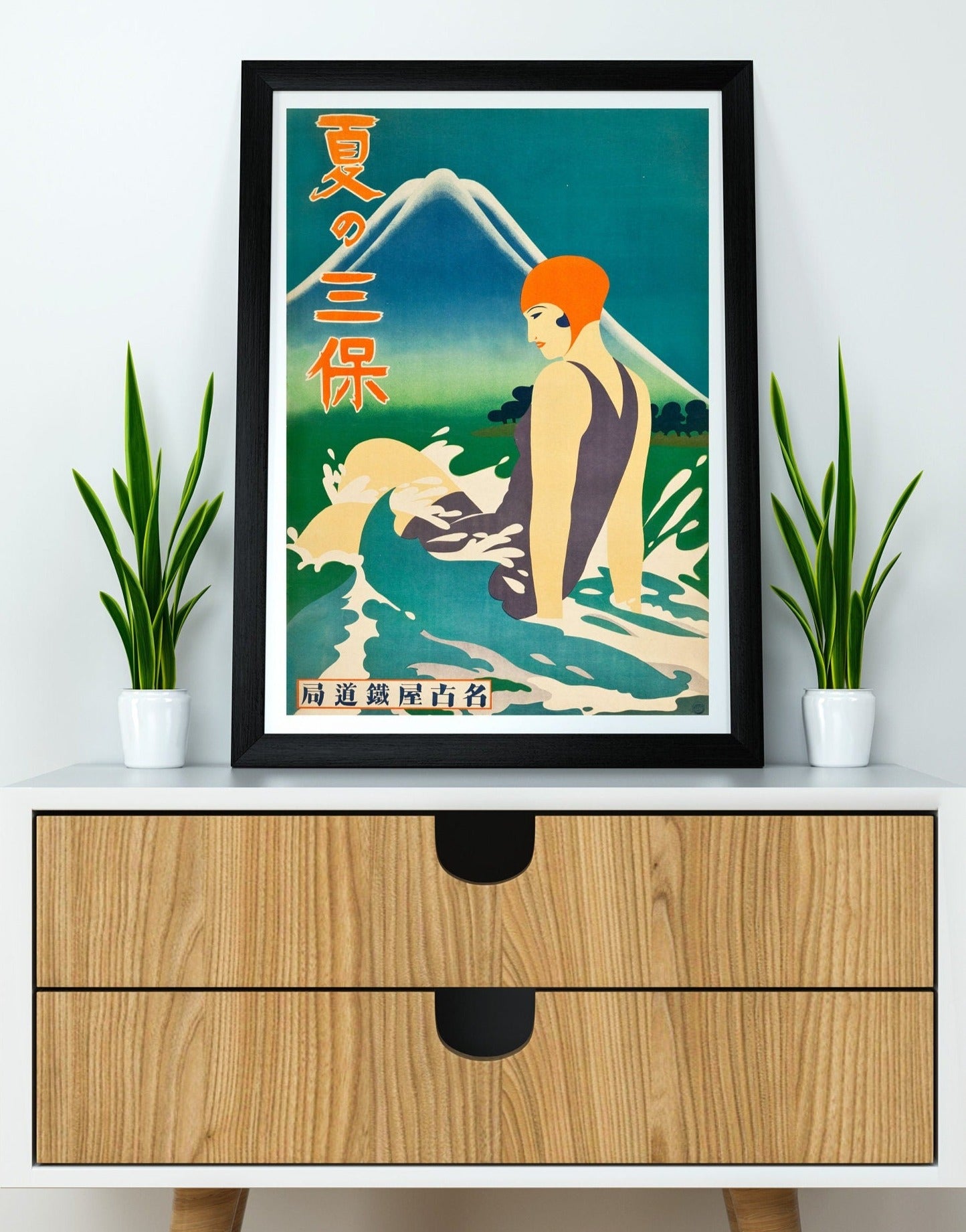 Japanese Travel Poster Print Wall Hanging Decor