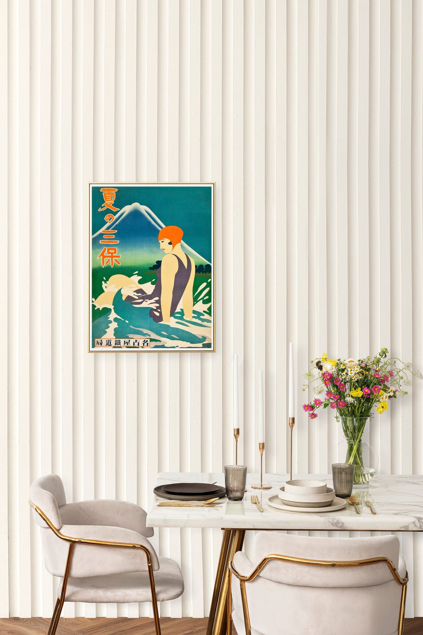 Japanese Travel Poster Print Wall Hanging Decor