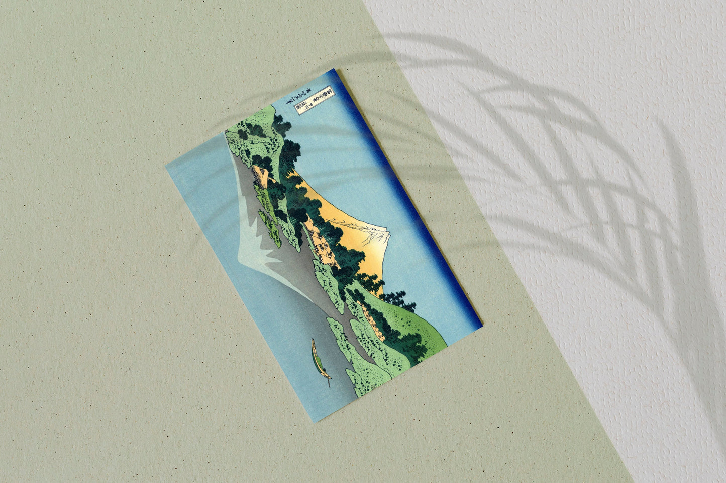 The Fuji reflects in Lake Kawaguchi by Katsushika Hokusai Japanese Art Print Poster Wall Hanging Decor A4 A3 A2