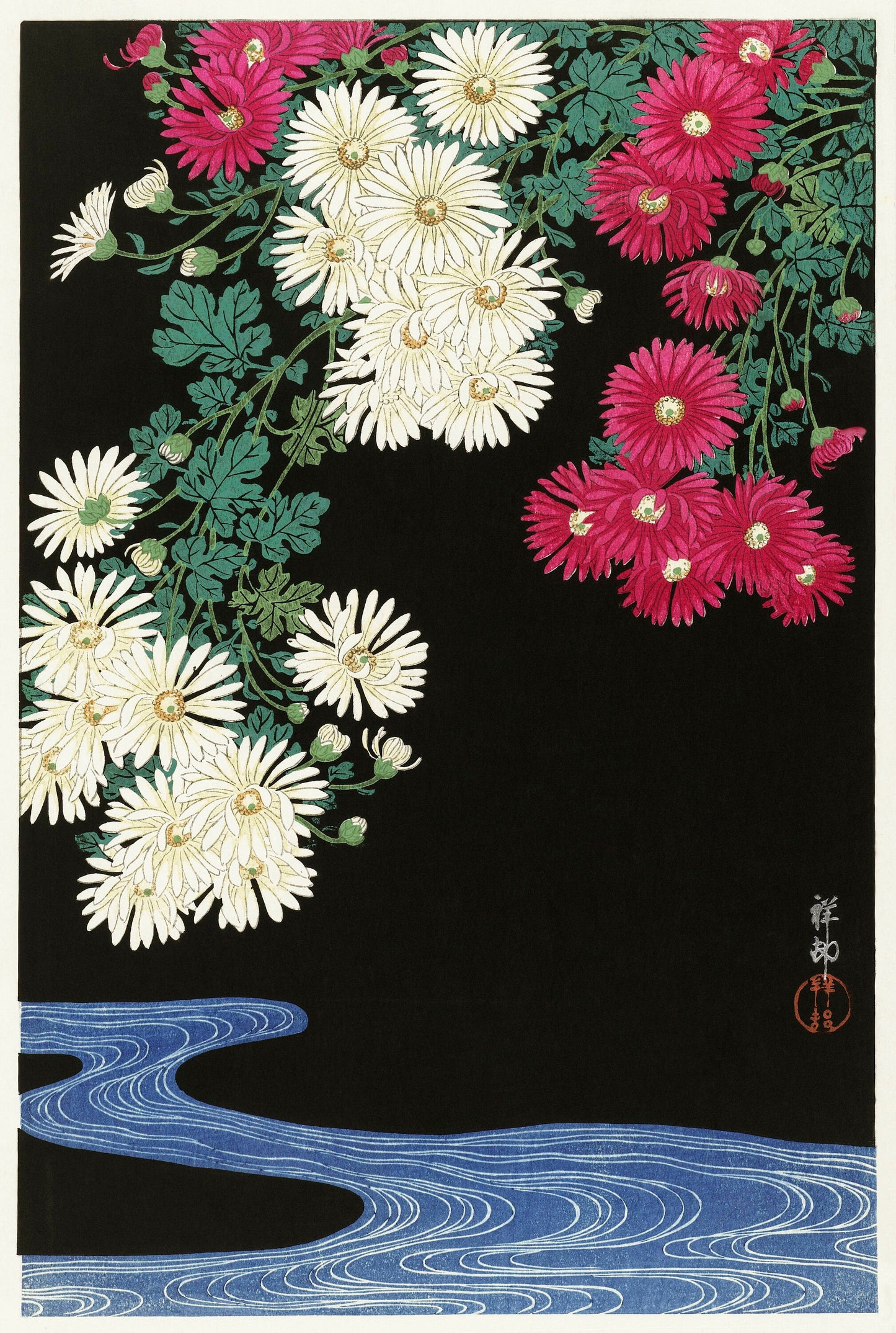 Chrysanthemums by Ohara Koson Japanese Art Print Poster Wall Hanging Decor A4 A3 A2