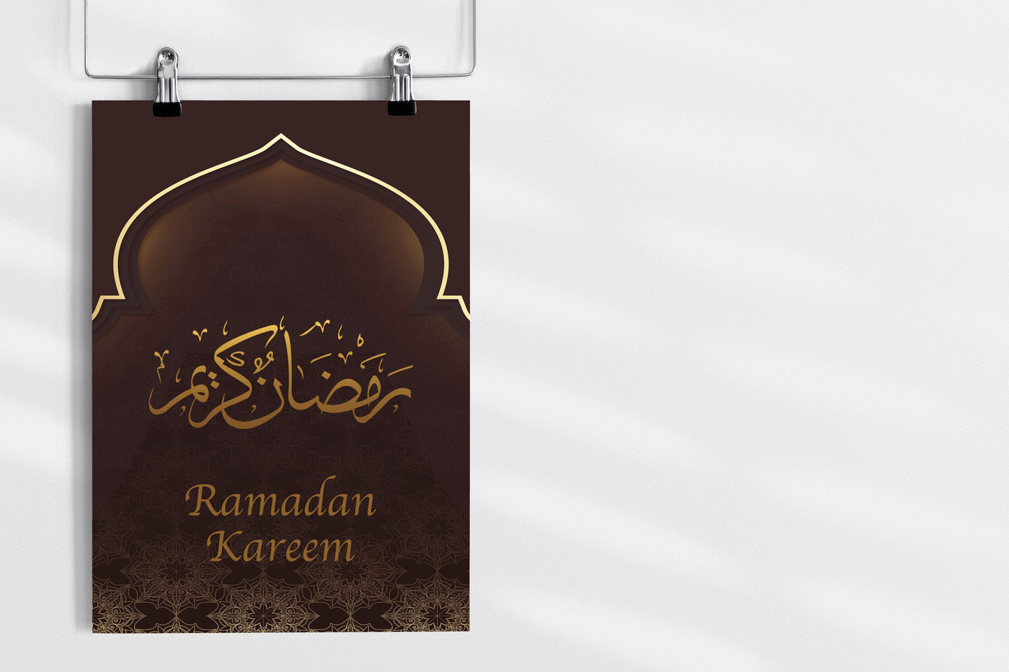 Islamic Art, Ramadan Kareem, Islamic Decoration, Islam Print, Islam Poster, Arabic Art, Holy Month Poster Print Wall Hanging Decor A4 A3 A2