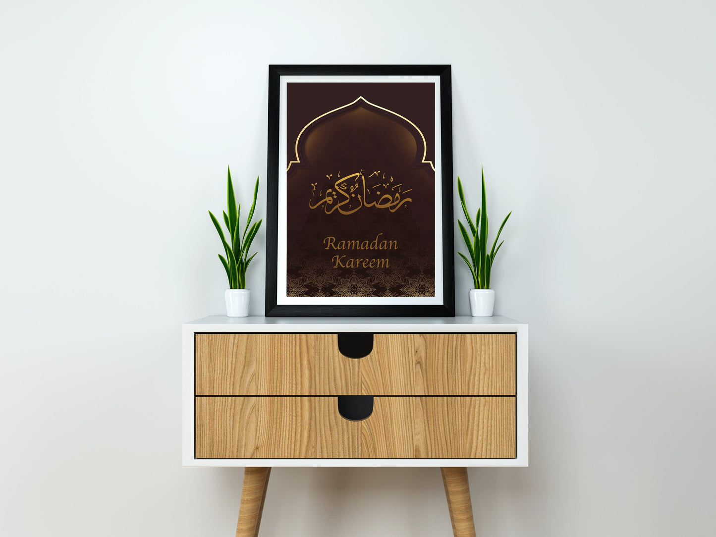 Islamic Art, Ramadan Kareem, Islamic Decoration, Islam Print, Islam Poster, Arabic Art, Holy Month Poster Print Wall Hanging Decor A4 A3 A2