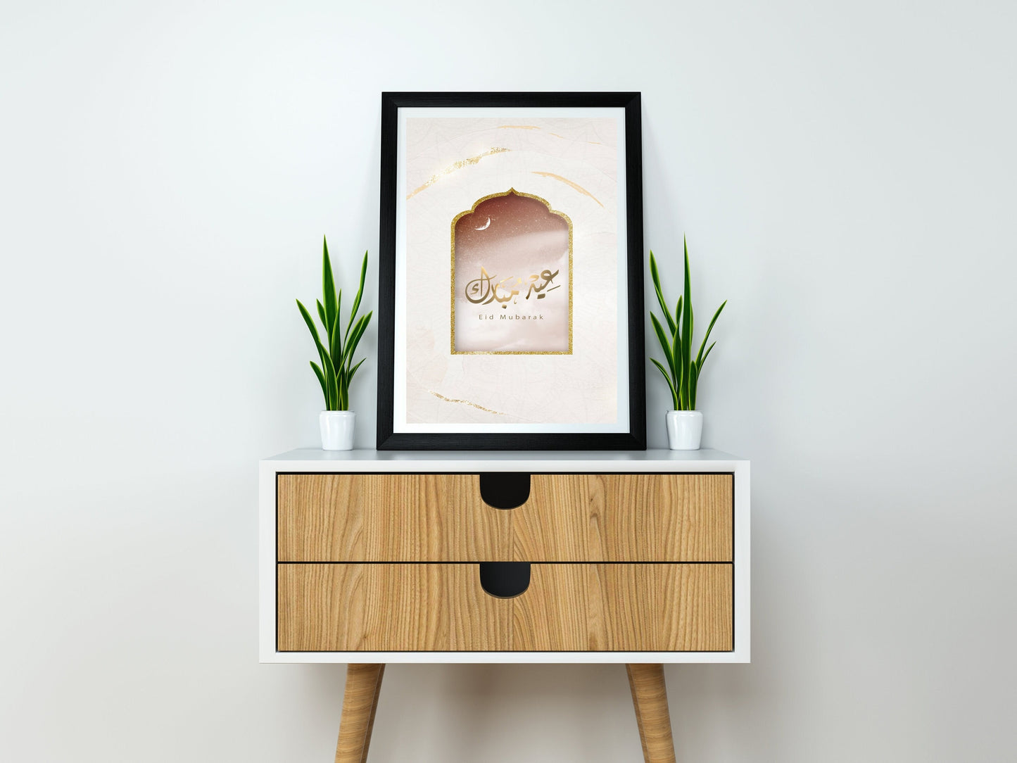 Islamic Art, Eid Mubarak , Islamic Decoration, Islam Print, Islam Poster, Arabic Art, Celebration Poster Print Wall Hanging Decor A4 A3 A2