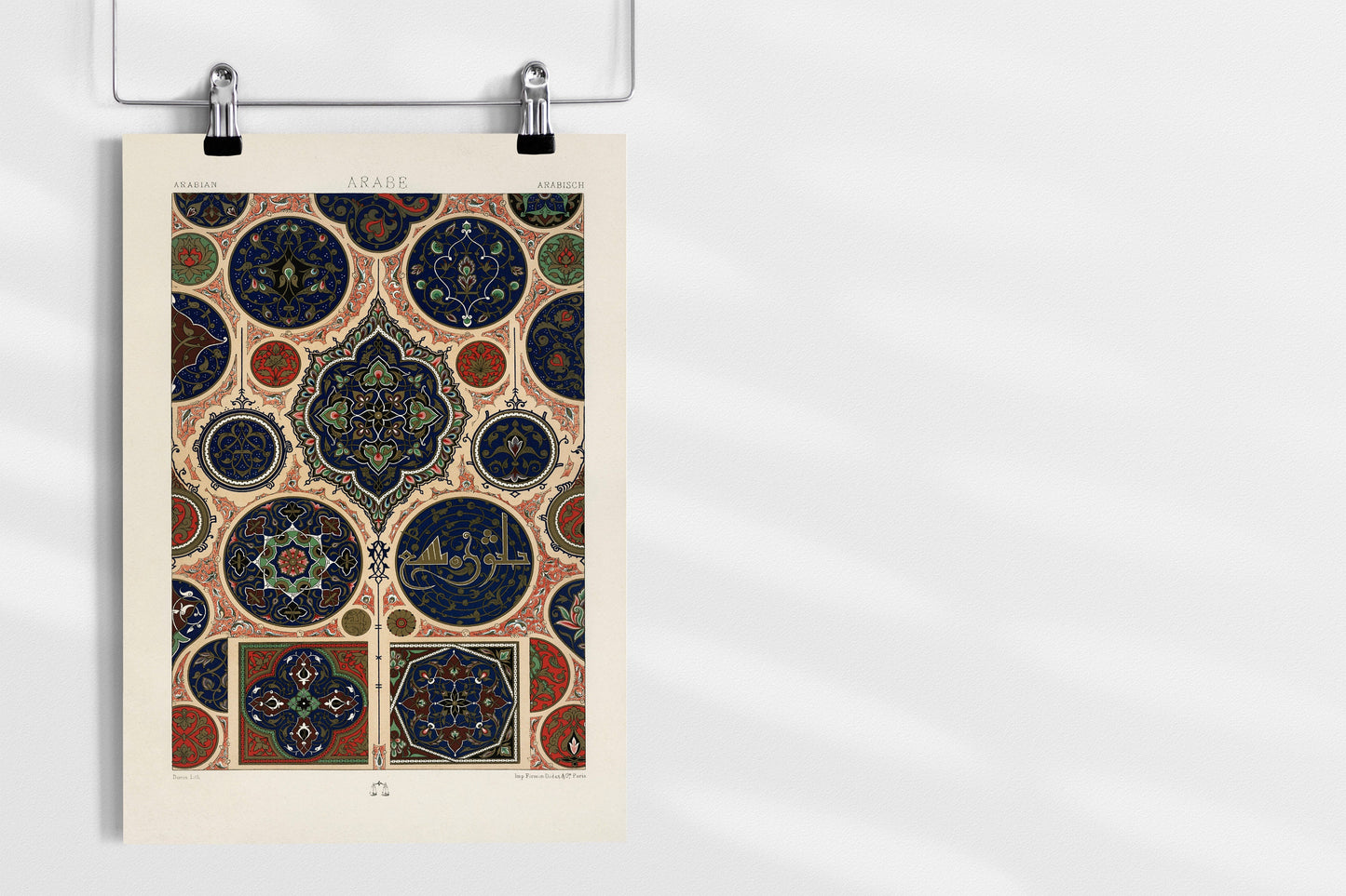 Arabian pattern from L'ornement Polychrome Illustration Poster Print Wall Hanging Decor A4 A3 A2