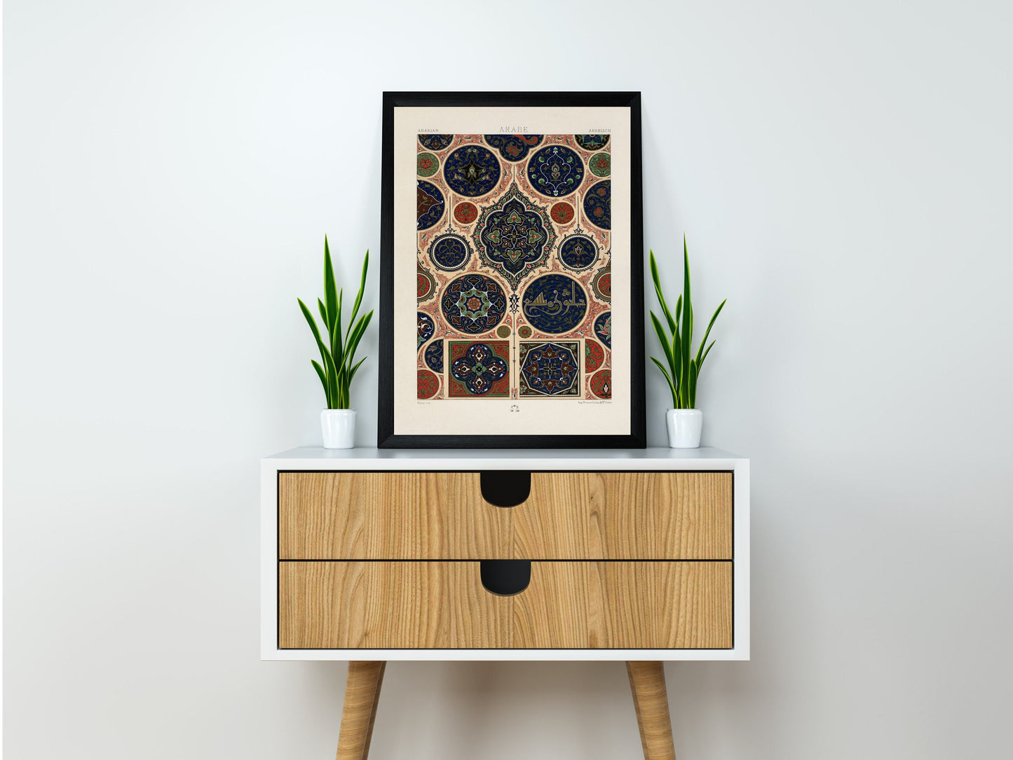 Arabian pattern from L'ornement Polychrome Illustration Poster Print Wall Hanging Decor A4 A3 A2