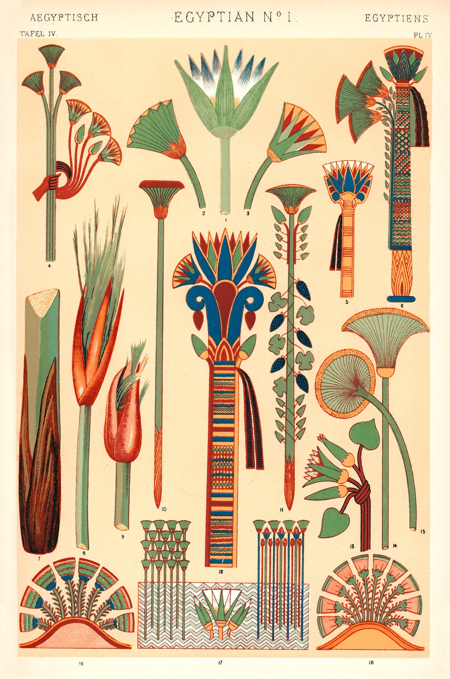 Egyptian Flowers and Ornaments Poster Illustration Print Wall Hanging Decor A4 A3 A2