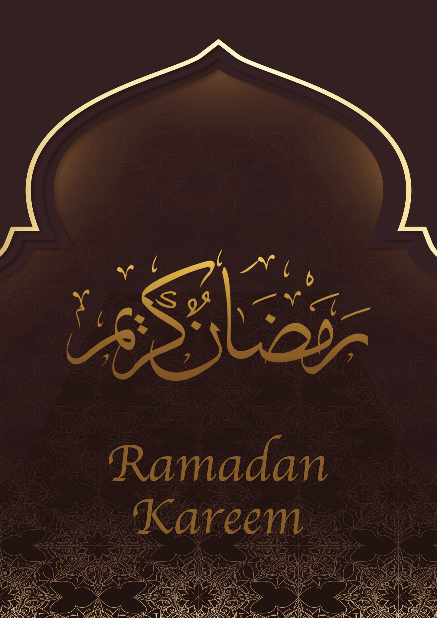 Islamic Art, Ramadan Kareem, Islamic Decoration, Islam Print, Islam Poster, Arabic Art, Holy Month Poster Print Wall Hanging Decor A4 A3 A2