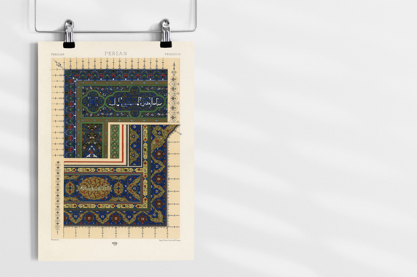 Persian pattern from L'ornement Polychrome by Albert Racinet Illustration Poster Print Wall Hanging Decor A4 A3 A2