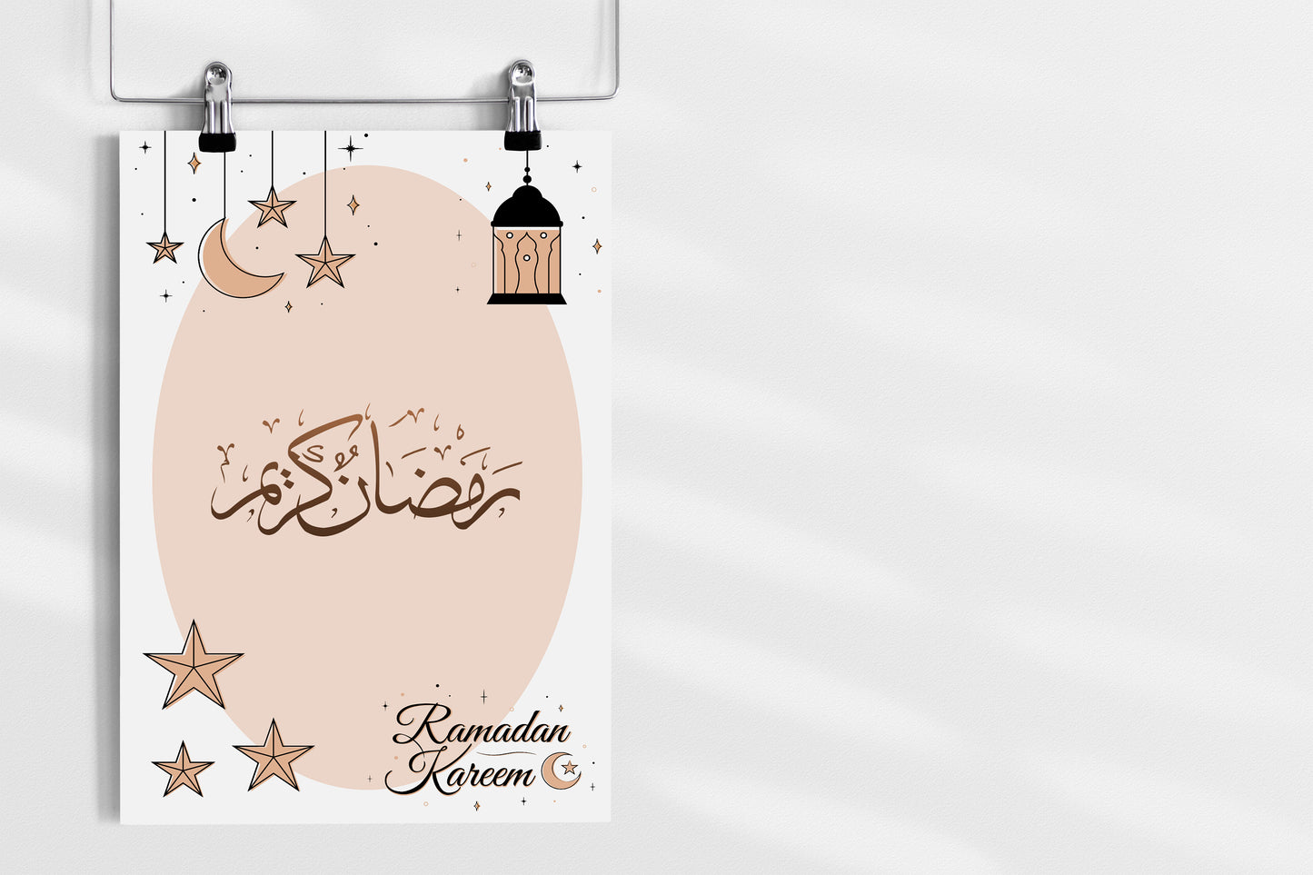 Islamic Art, Ramadan Kareem, Islamic Decoration, Islam Print, Islam Poster, Arabic Art, Holy Month Poster Print Wall Hanging Decor A4 A3 A2