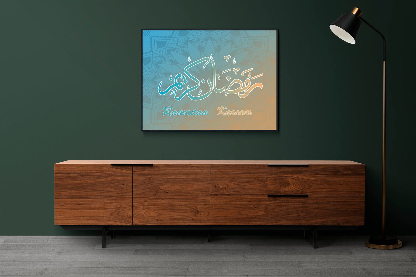 Islamic Art, Ramadan Kareem, Islamic Decoration, Islam Print, Islam Poster, Arabic Art, Holy Month Poster Print Wall Hanging Decor A4 A3 A2