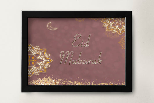 Rose Gold Islamic Art, Eid Mubarak , Islamic Decoration, Islam Print, Islam Poster, Arabic Art, Celebration Poster Print Wall Hanging Decor