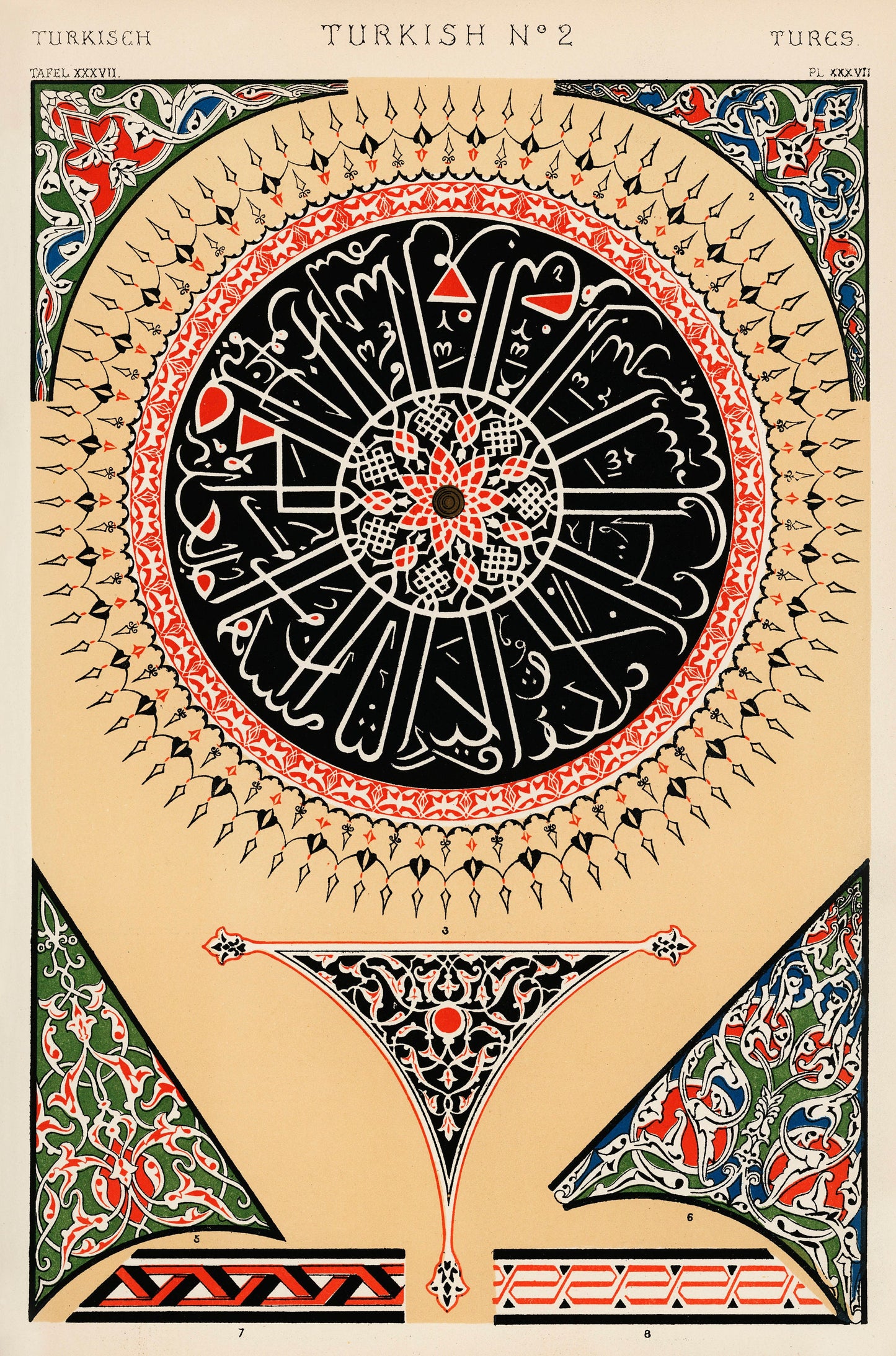 Abstract Persian Patterns Illustration by Owen Jones Poster Print Wall Hanging Decor A4 A3 A2