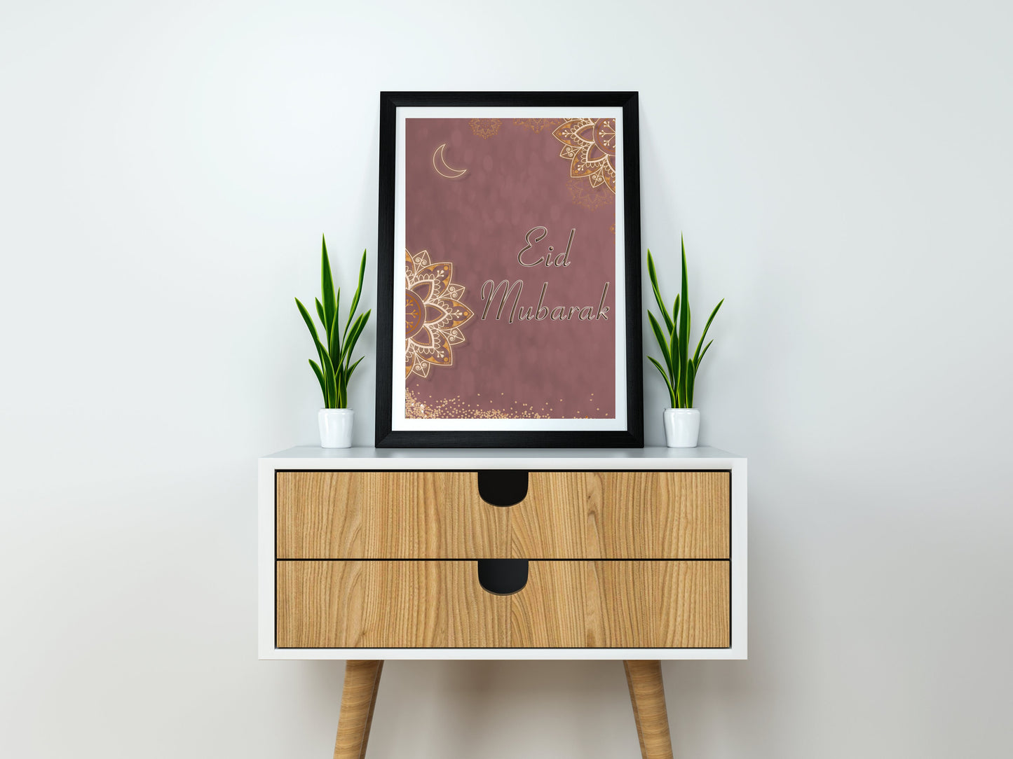 Rose Gold Islamic Art, Eid Mubarak , Islamic Decoration, Islam Print, Islam Poster, Arabic Art, Celebration Poster Print Wall Hanging Decor