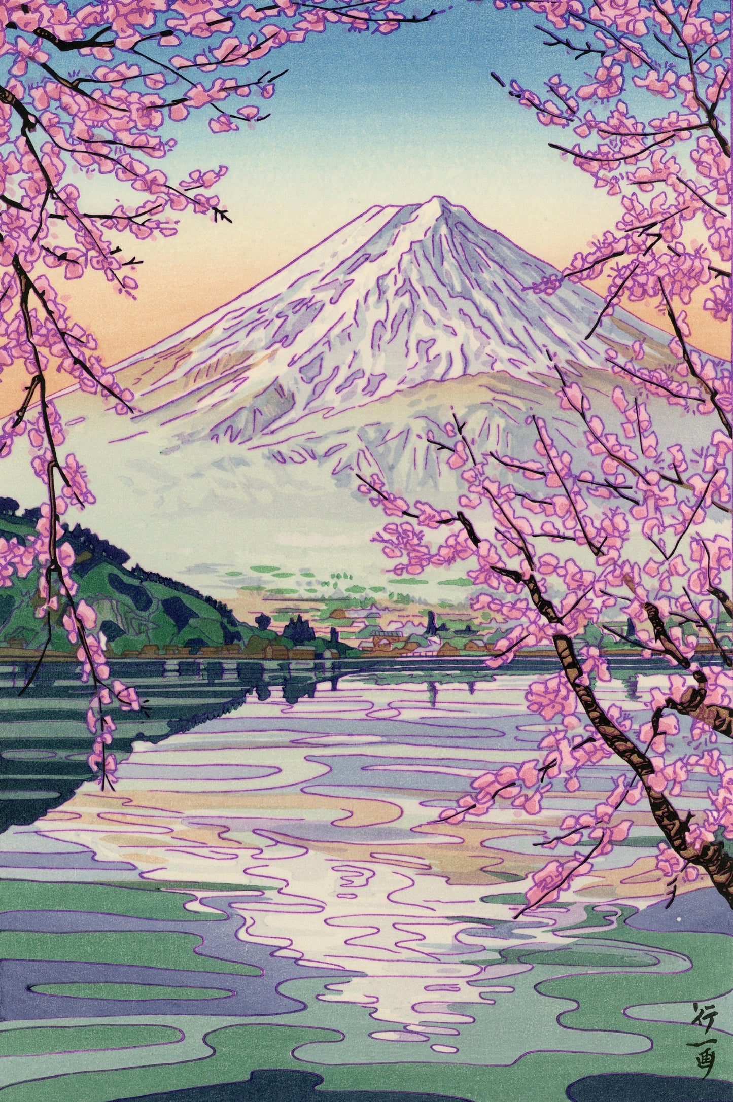 Japanese Art Wall Decor | Japan Mount Fuji Wall Art | Abstract Japanese Art | Japanese Art Print | Fuji Mountain Wall Art | Mount Fuji Art