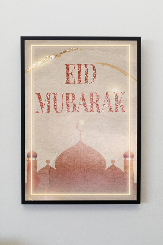 Islamic Art, Eid Mubarak , Islamic Decoration, Islam Print, Islam Poster, Arabic Art, Celebration Poster Print Wall Hanging Decor A4 A3 A2