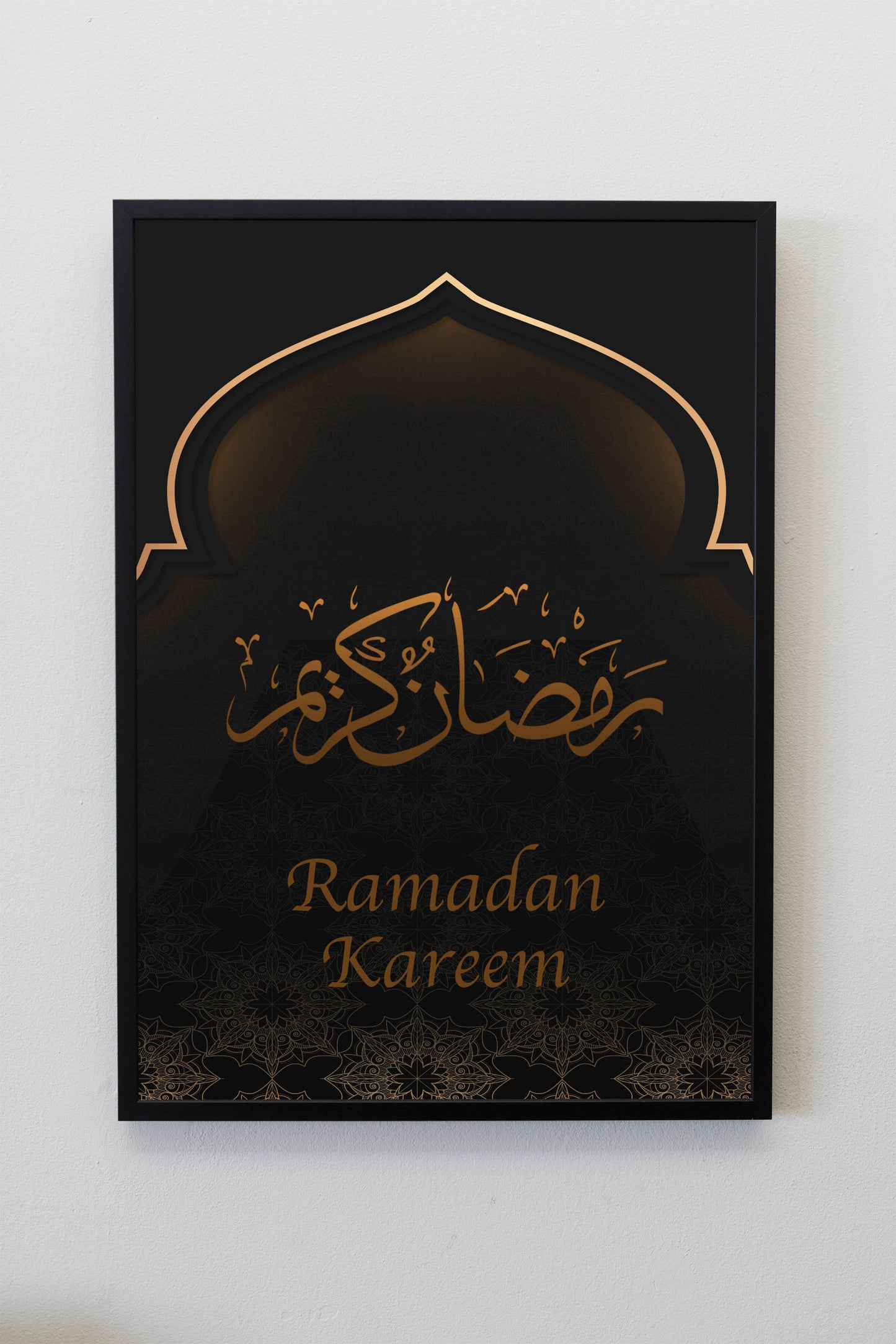 Islamic Art, Ramadan Kareem, Islamic Decoration, Islam Print, Islam Poster, Arabic Art, Holy Month Poster Print Wall Hanging Decor A4 A3 A2