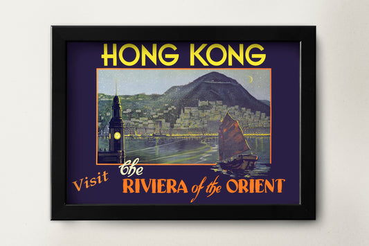 Hong Kong Vintage Travel Poster Print Wall Hanging Decor