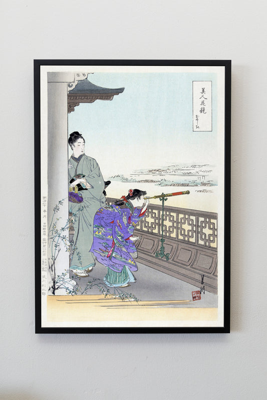 The Binoculars Japanese Art Poster Print Wall Hanging Decor