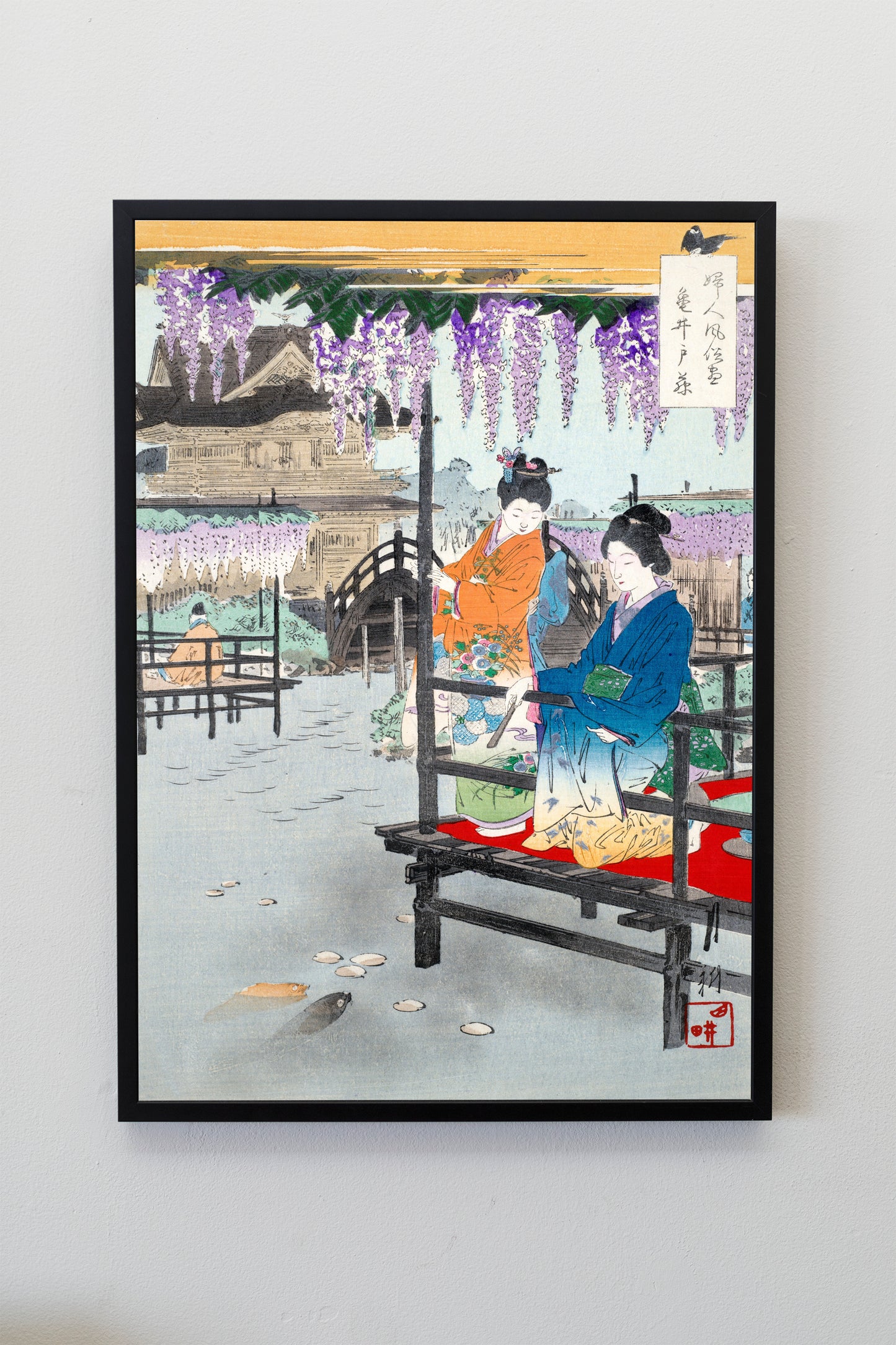 Two Maidens on Veranda Overlooking Fish Pond  Japan Japanese Poster Illustration Print Wall Hanging Decor