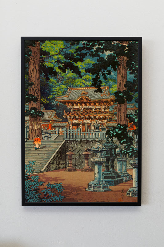 The Gate Yomei, the Nikko Shrine by Tsuchiya Koitsu Japanese art Woodblock Poster Print Wall Hanging Decor