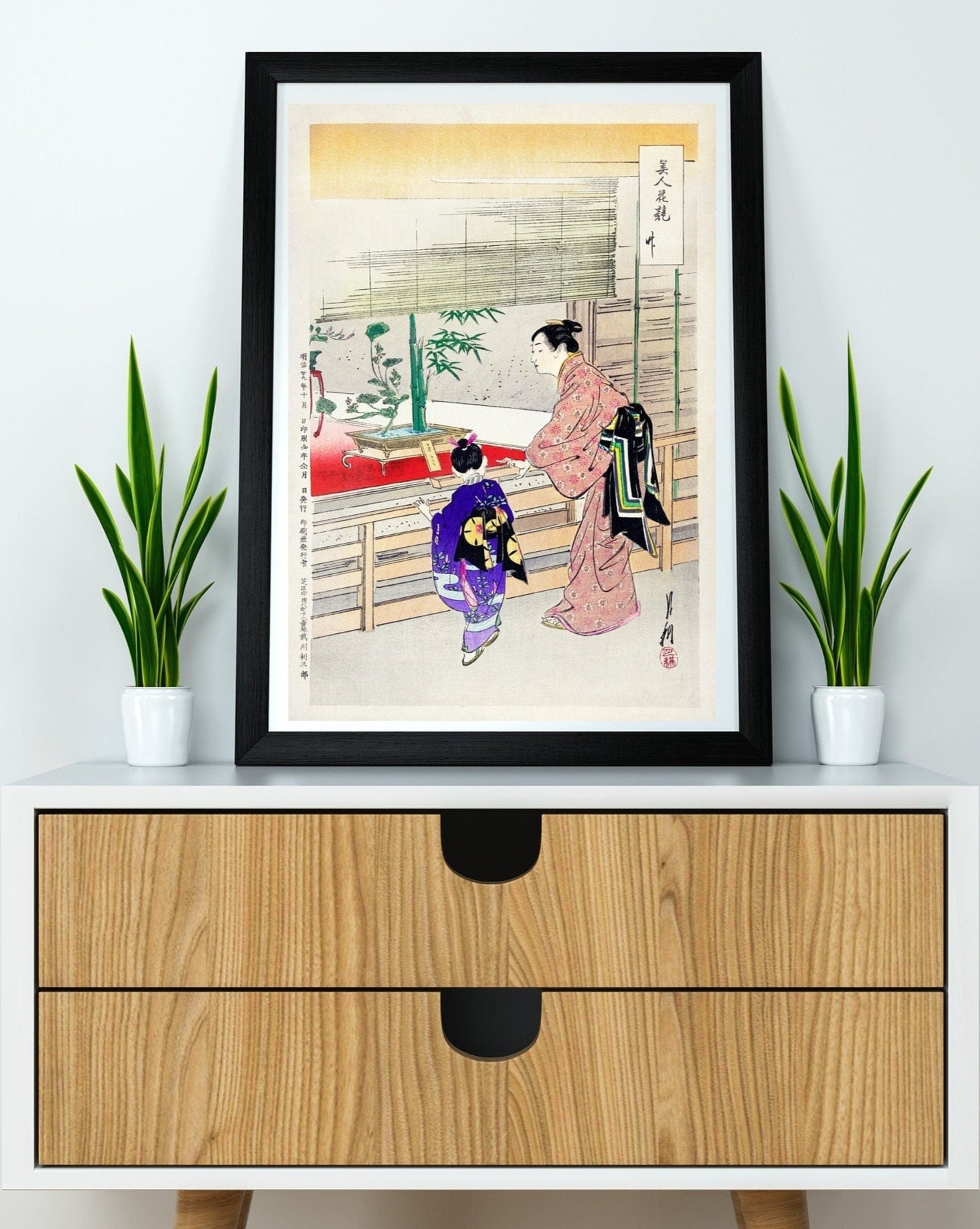 Ikebana Exhibition Japanese Art Poster Print Wall Hanging Decor