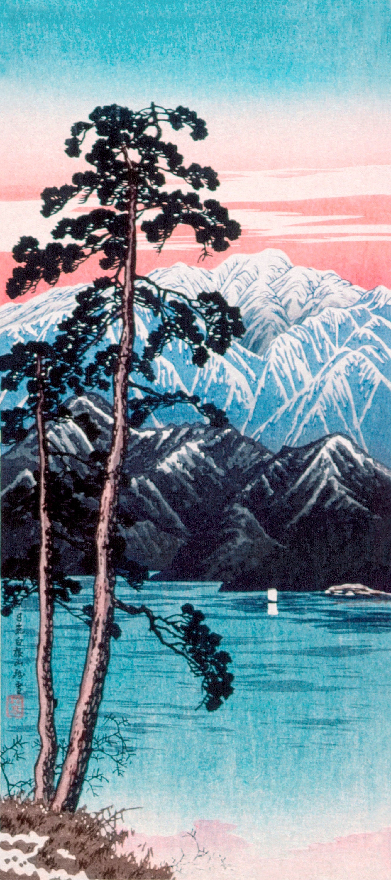 Lingering Snow on Mt. Shirane, Nikkō by Hiroaki Takahashi Japanese Art Print Poster Wall Hanging Decor A4 A3 A2