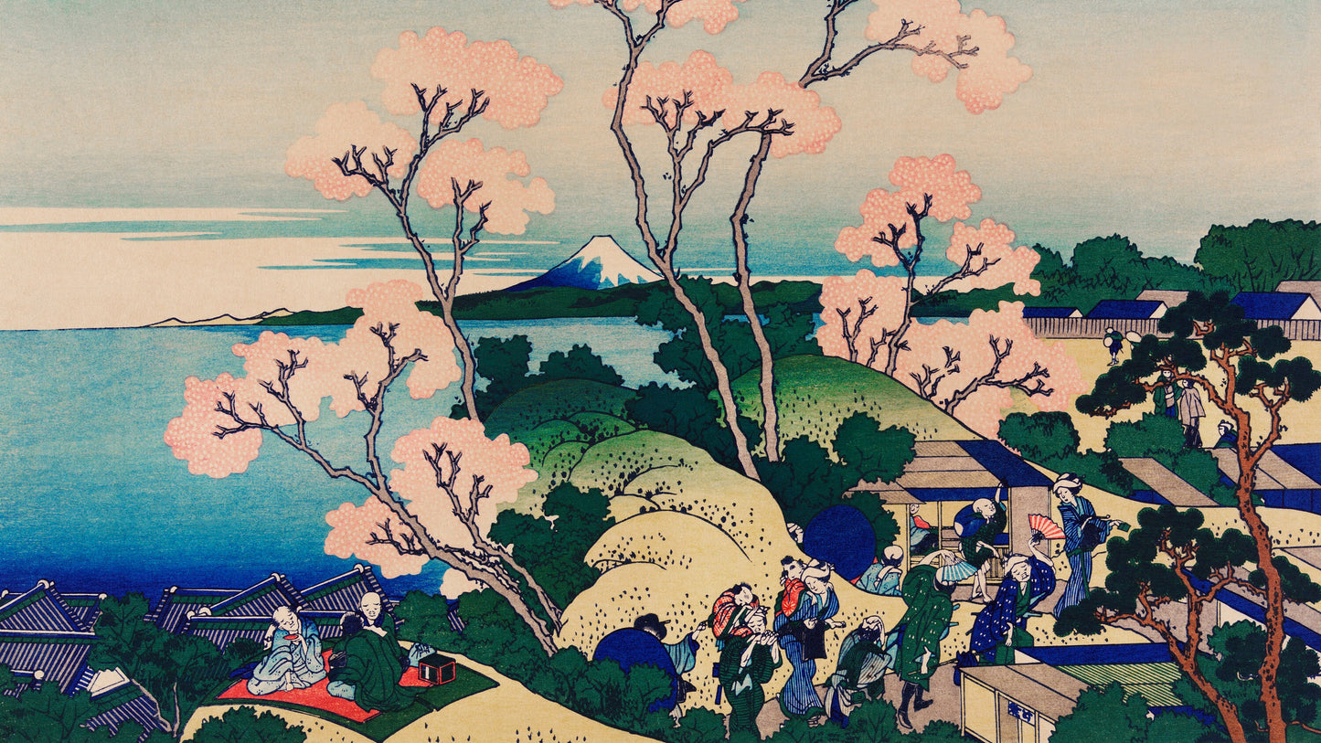 Goten-Yama Hill, Shinagawa on the Tokaido by Katsushika Hokusai Japanese Art Print Poster Wall Hanging Decor A4 A3 A2