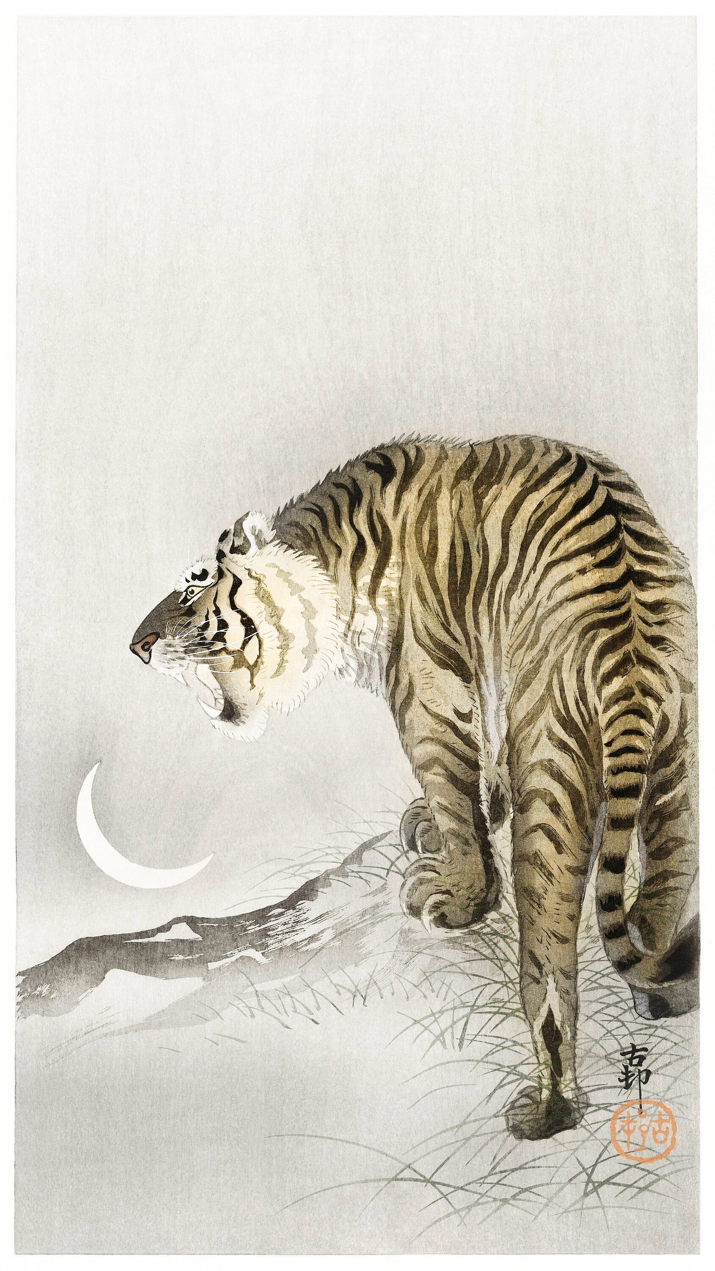 Roaring tiger by Ohara Koson Japanese Art Print Poster Wall Hanging Decor A4 A3 A2