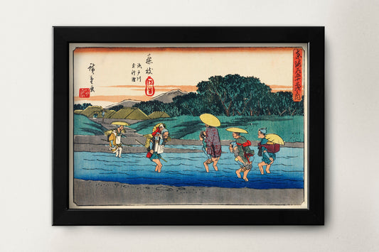 Fujieda by Ando Hiroshige Japanese Art Print Poster Wall Hanging Decor A4 A3 A2