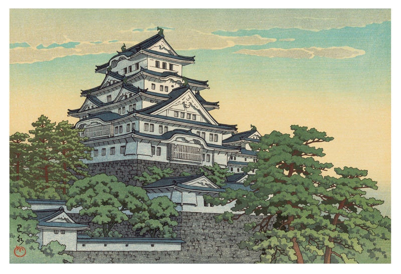 Himeji Castle by Kawase Hasui Japanese Art Poster Illustration Print Wall Hanging Decor A4 A3 A2