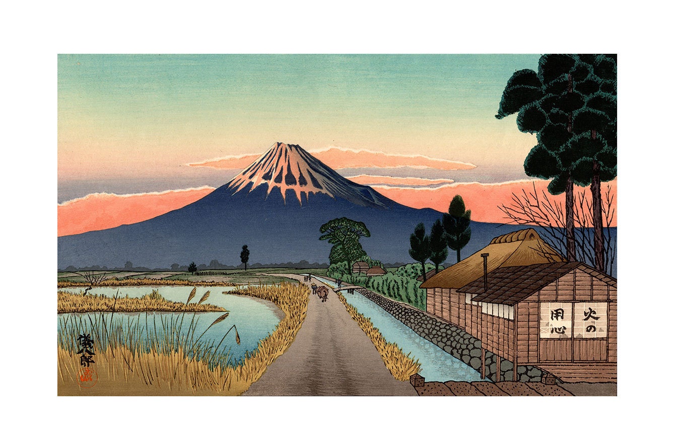 The sunset in Fujicho by Gihachiro Okuyama Japanese Art Poster Illustration Print Wall Hanging Decor A4 A3 A2