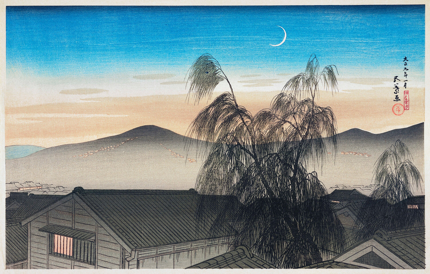 Evening Moon over Kōbe by Goyō Hashiguchi Japanese Art Print Poster Wall Hanging Decor A4 A3 A2