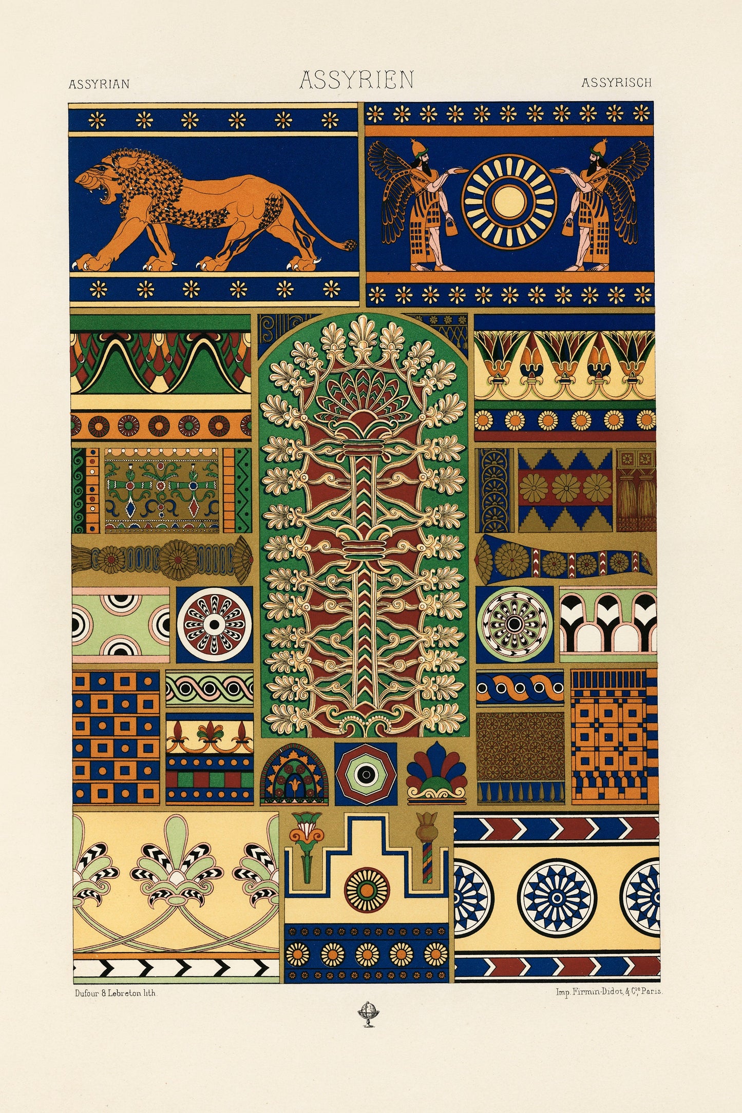 Assyrian pattern from L'ornement Polychrome by Albert Racinet Illustration Poster Print Wall Hanging Decor A4 A3 A2