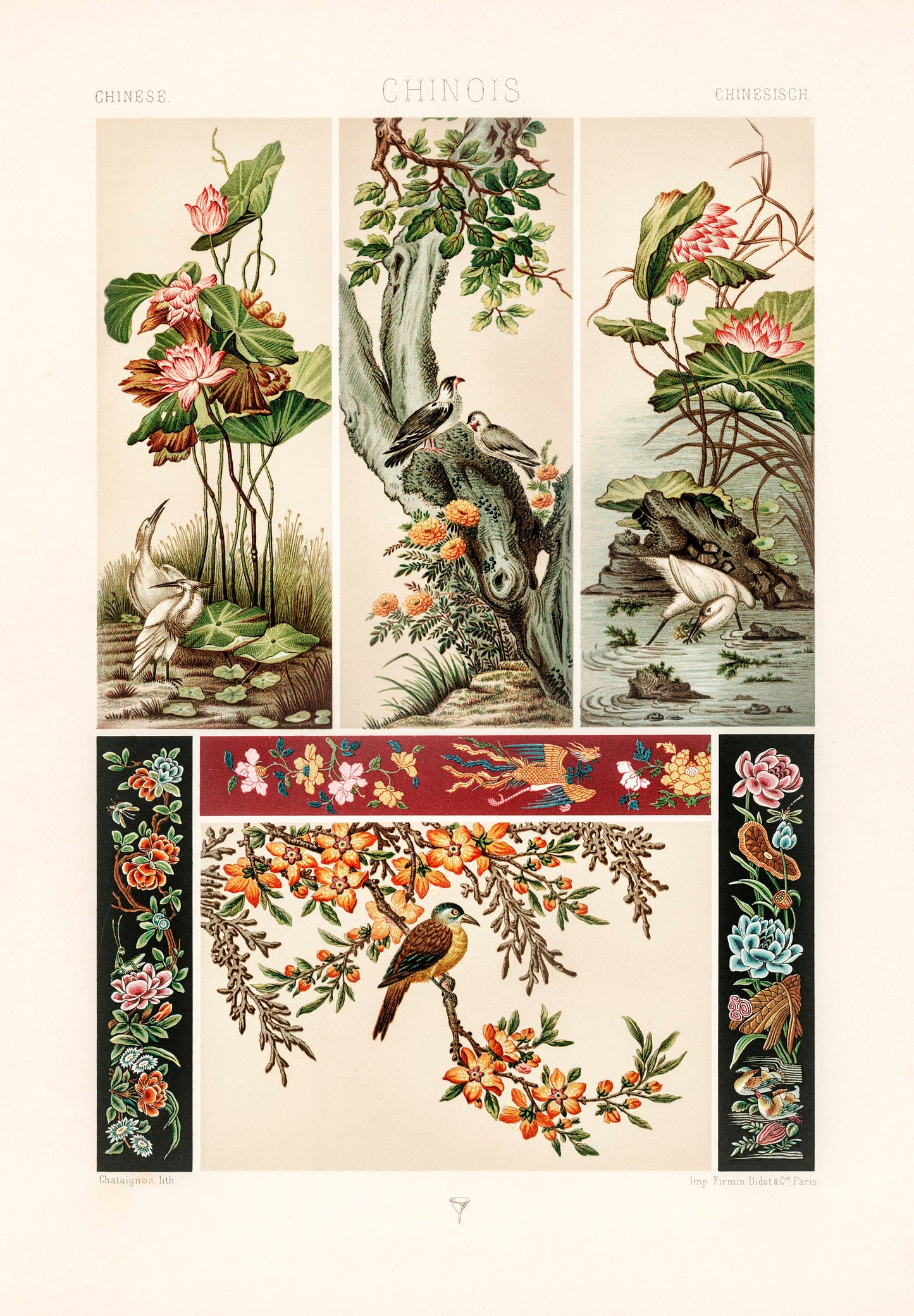 Chinese pattern from L'ornement Polychrome by Albert Racinet Illustration Poster Print Wall Hanging Decor A4 A3 A2