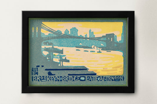 Brooklyn Bridge Late Afternoon (1916) | Brooklyn Poster | New York Wall Art | Vintage Wall Art | Brooklyn Bridge Prints | Vintage Postcard