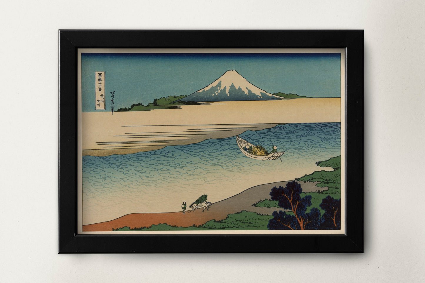 Hokusai Wall Art | Japanese Art Prints | Mountain Wall Art | Aesthetic Poster | Hokusai's The Jewel River in Musashi Province