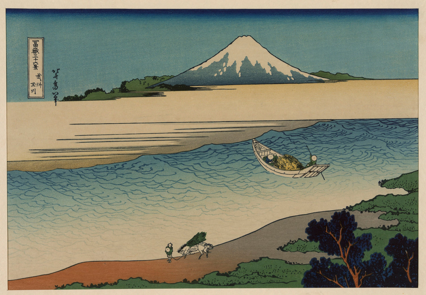 Hokusai Wall Art | Japanese Art Prints | Mountain Wall Art | Aesthetic Poster | Hokusai's The Jewel River in Musashi Province