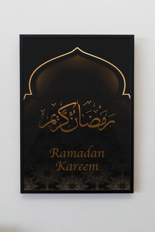 Islamic Art, Ramadan Kareem, Islamic Decoration, Islam Print, Islam Poster, Arabic Art, Holy Month Poster Print Wall Hanging Decor A4 A3 A2